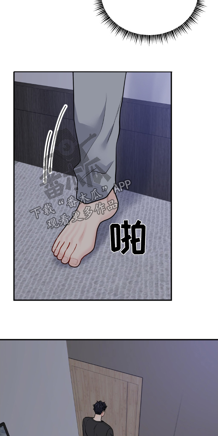 第143话17