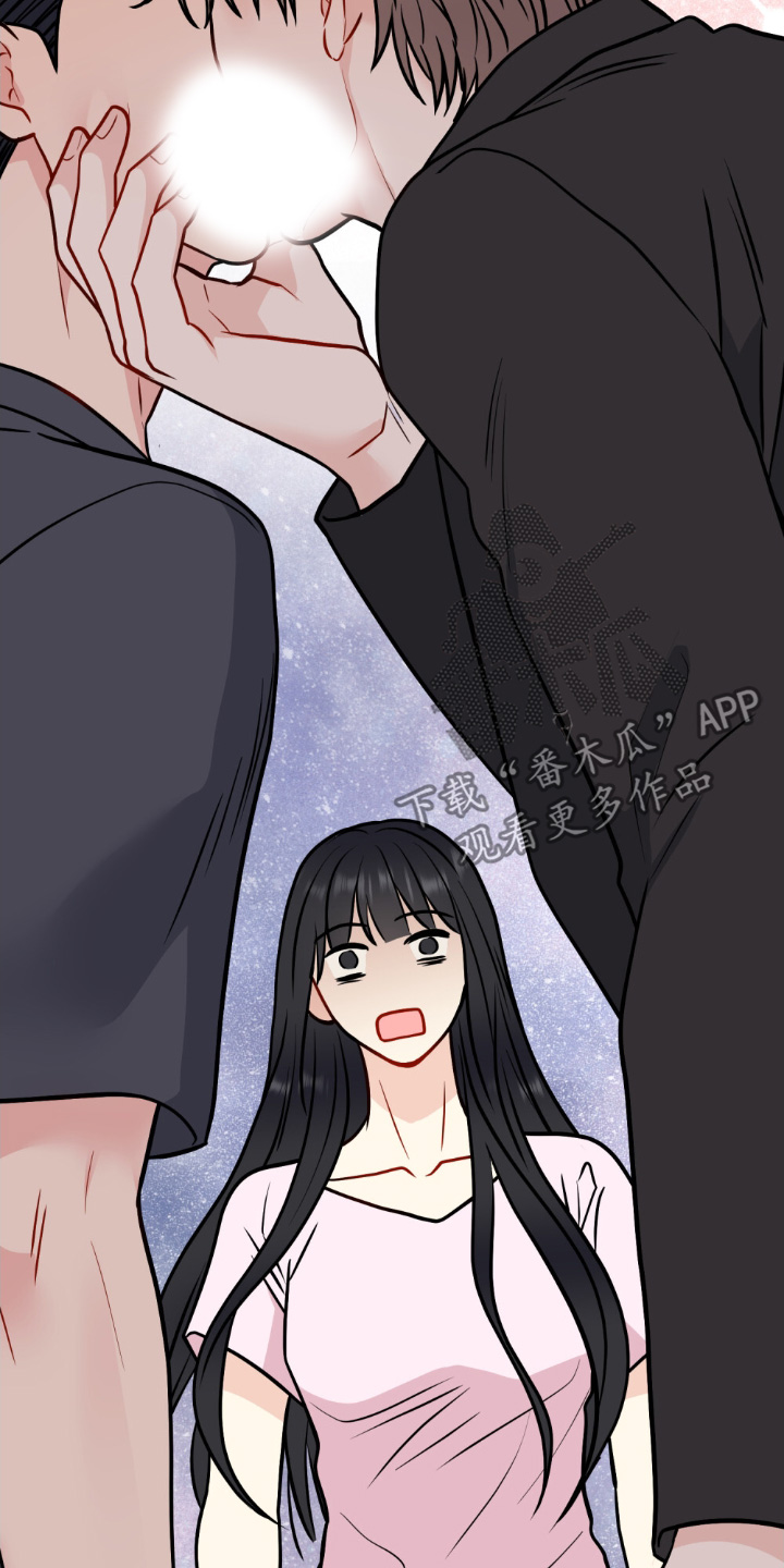 第143话7