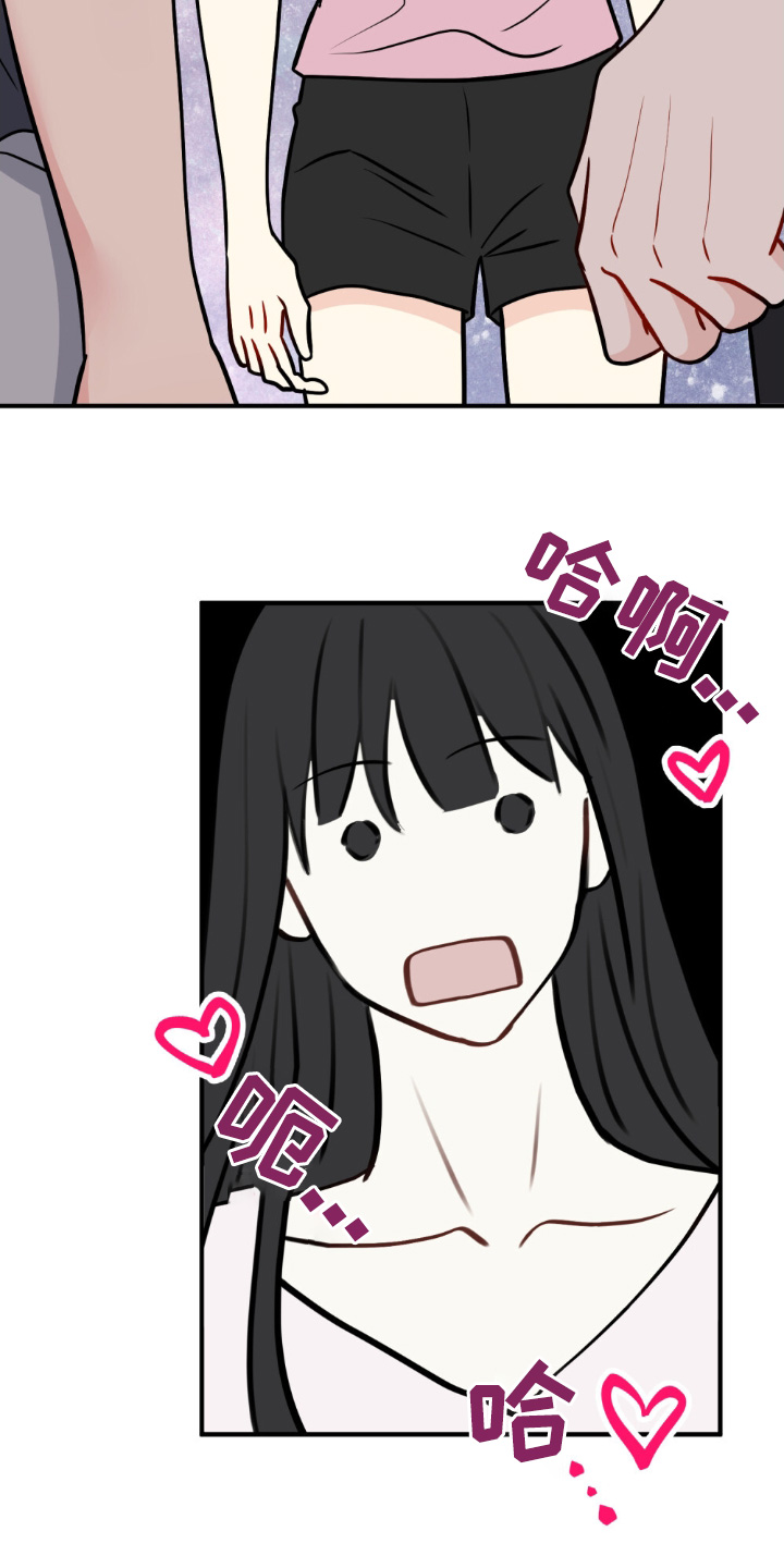 第143话8