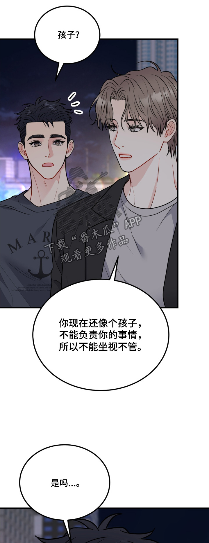 第142话0