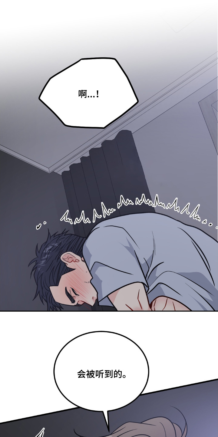 第141话0