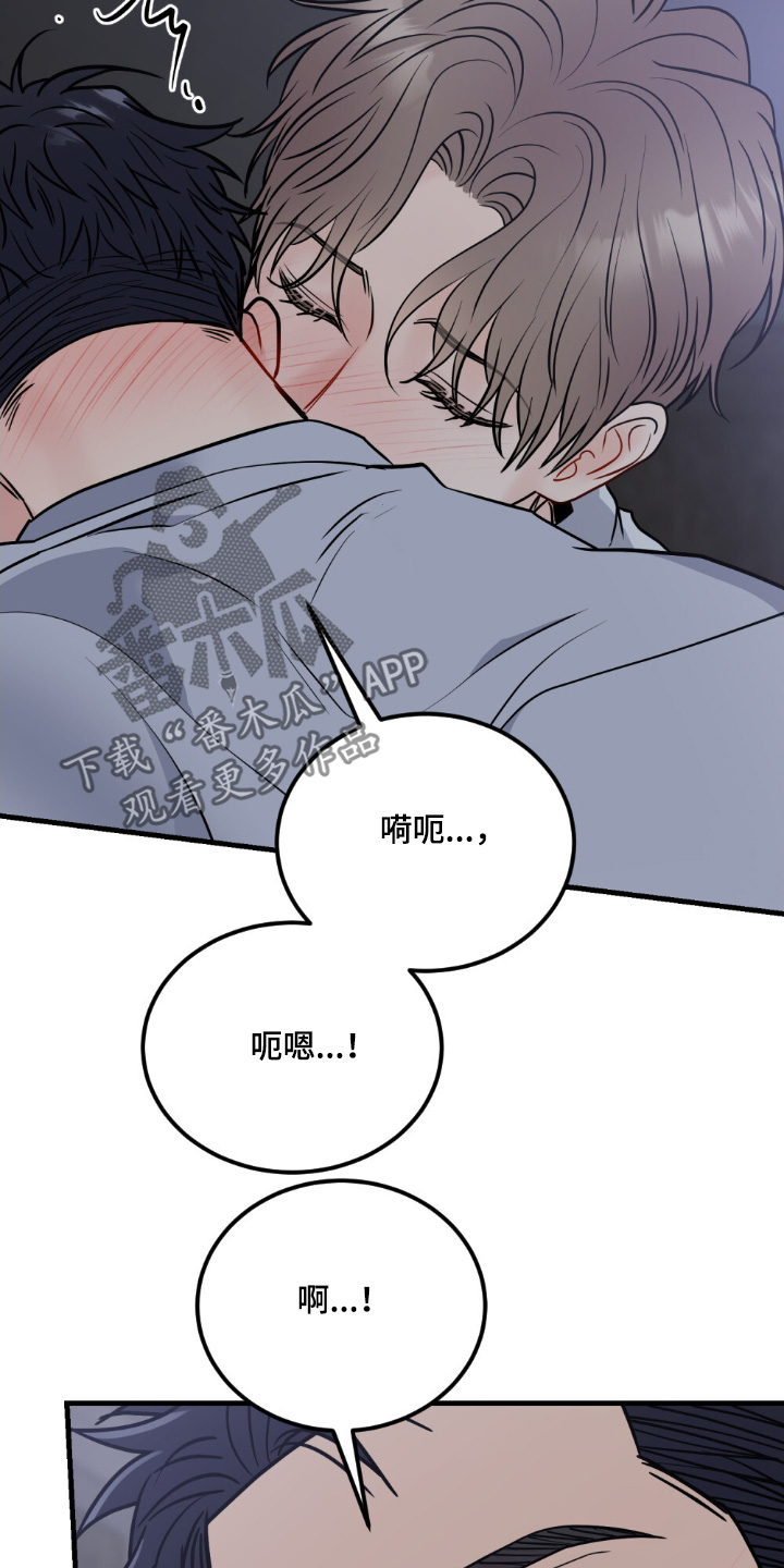 第141话1