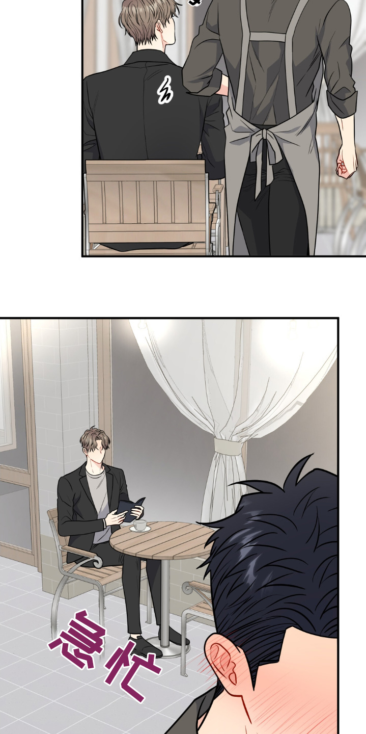 第141话16