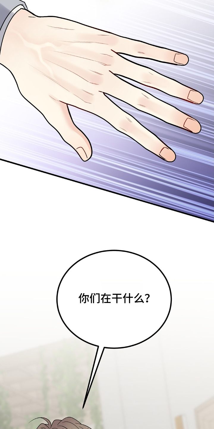 第120话24