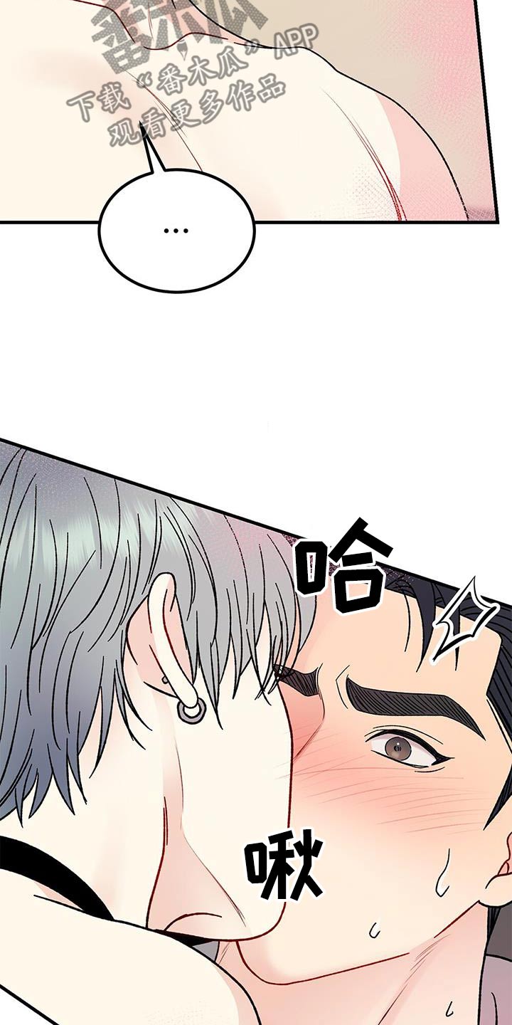第100话3