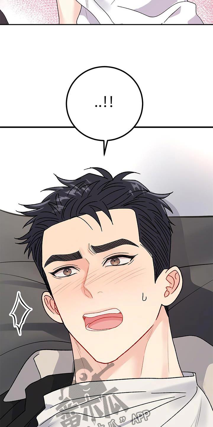 第99话26