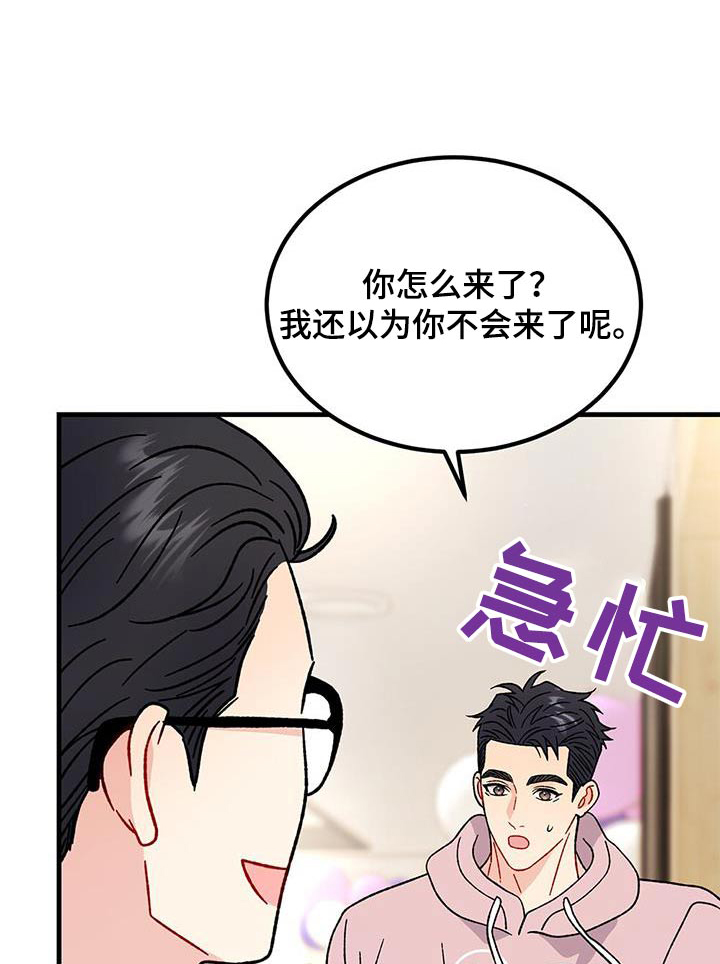 第96话0