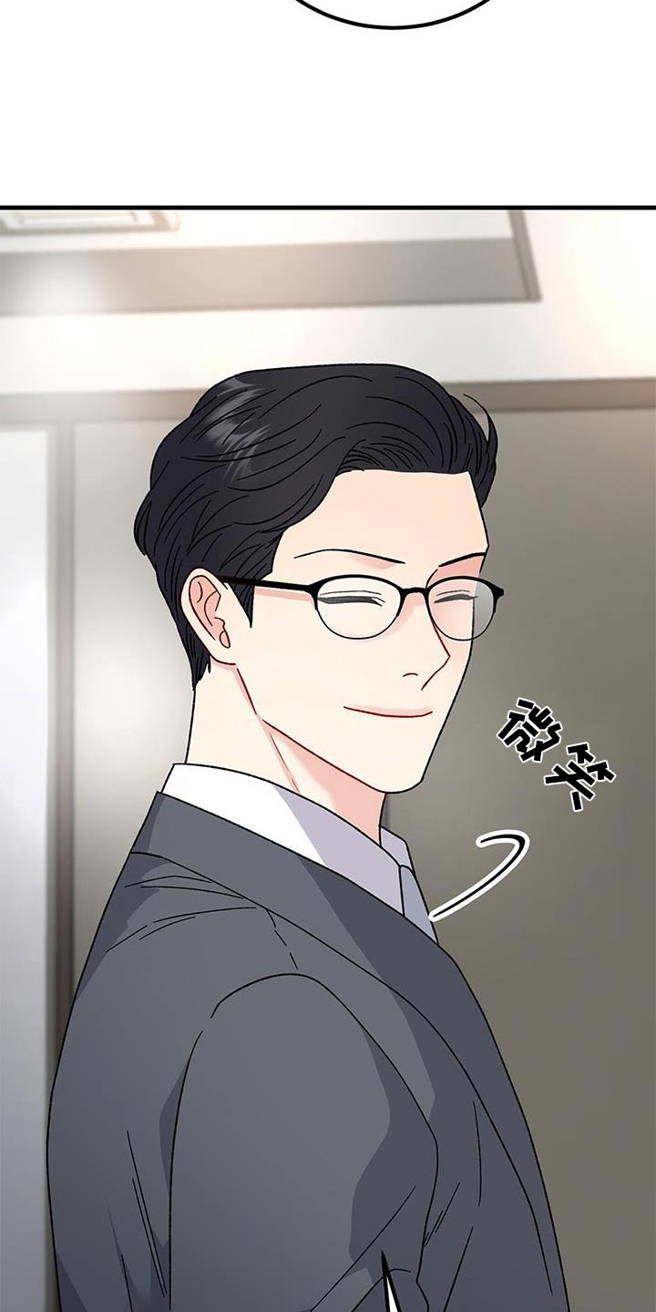 第96话18