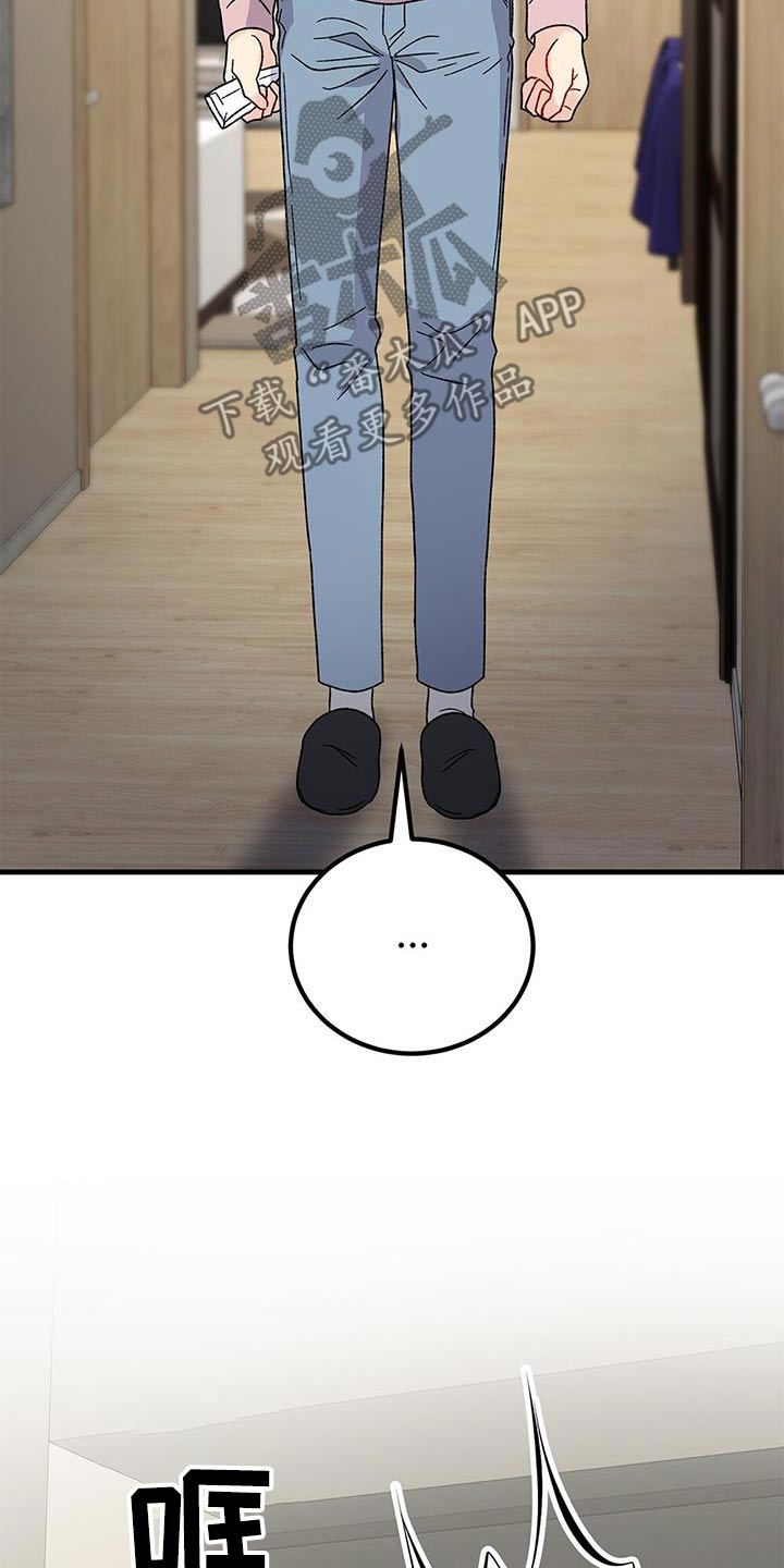 第96话20