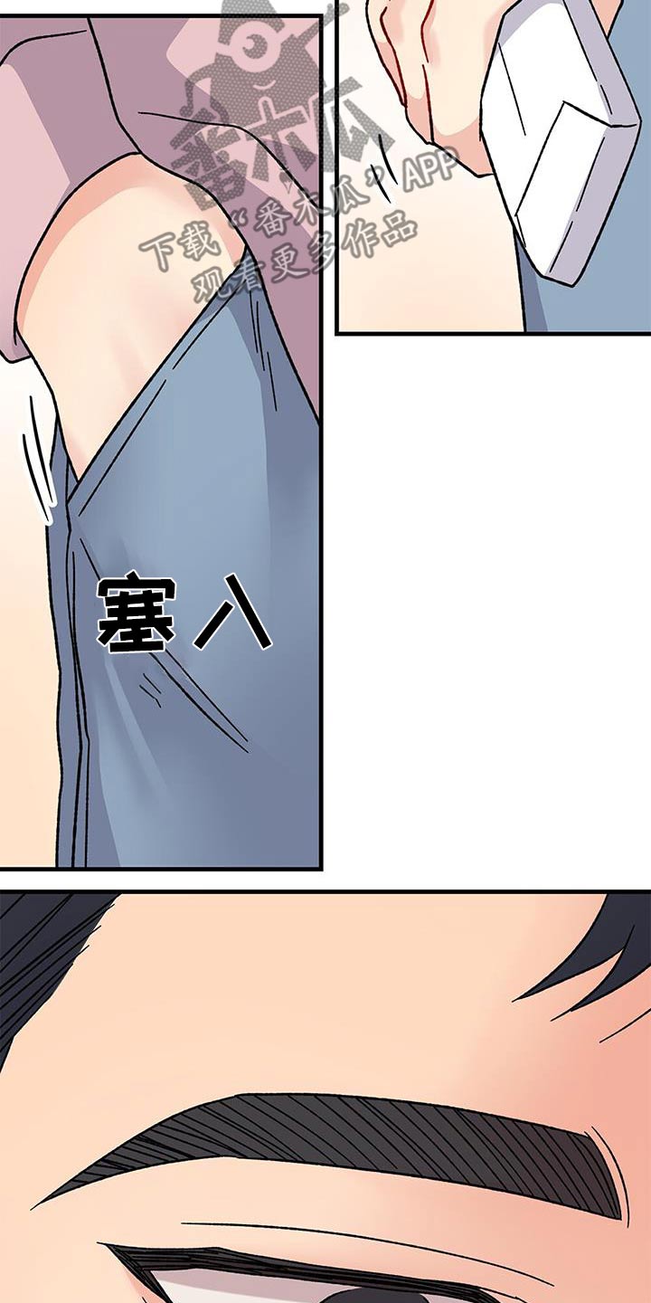 第96话22