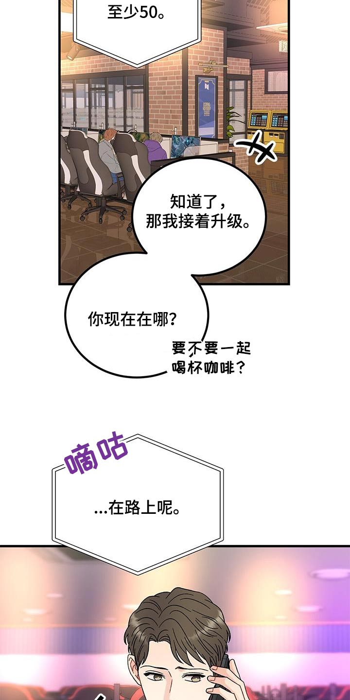 第92话1