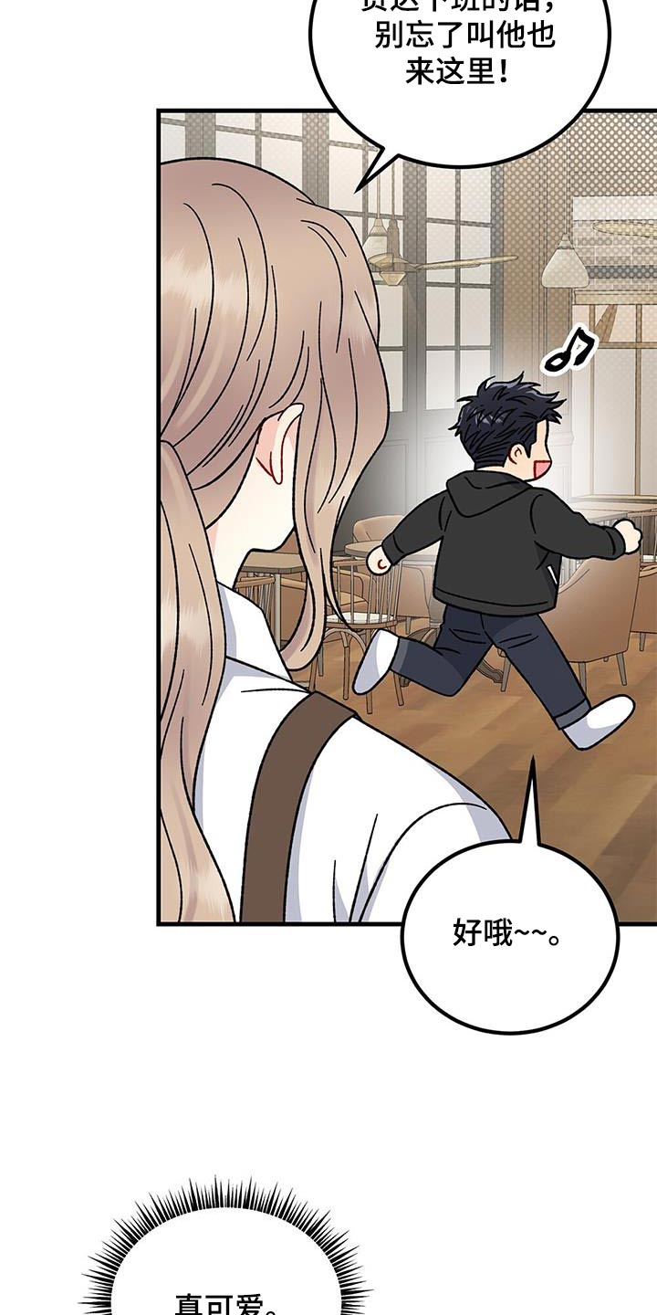 第92话15