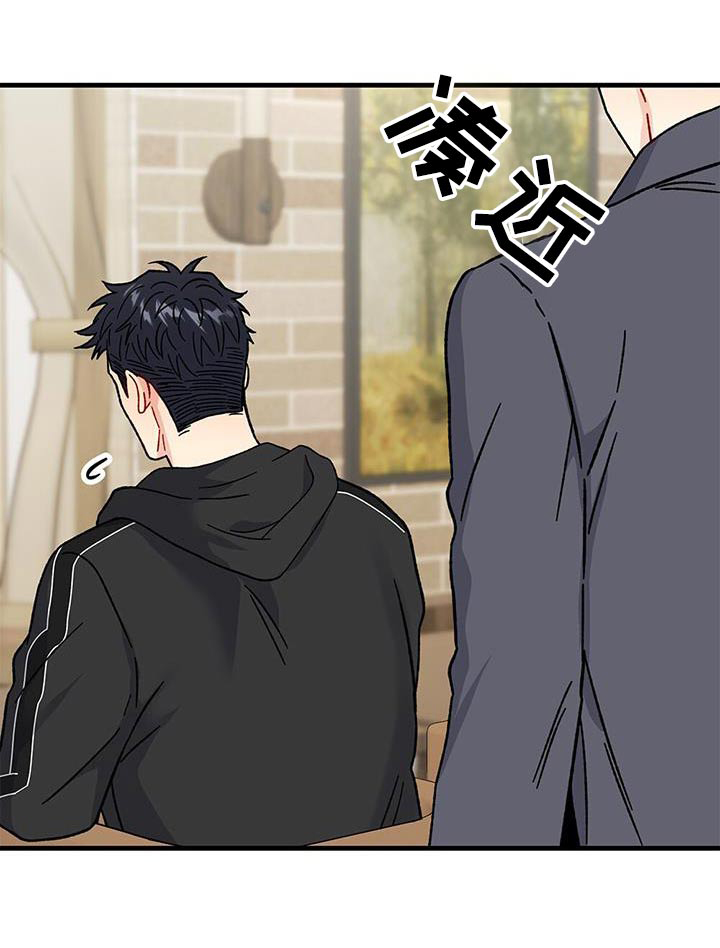 第92话25