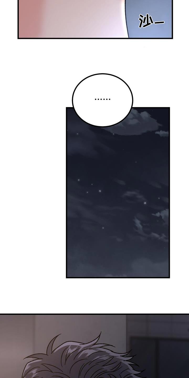第55话20