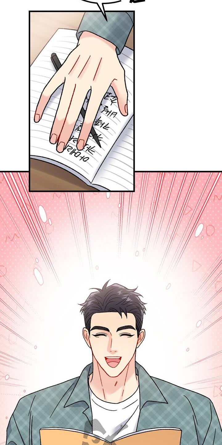 第55话3