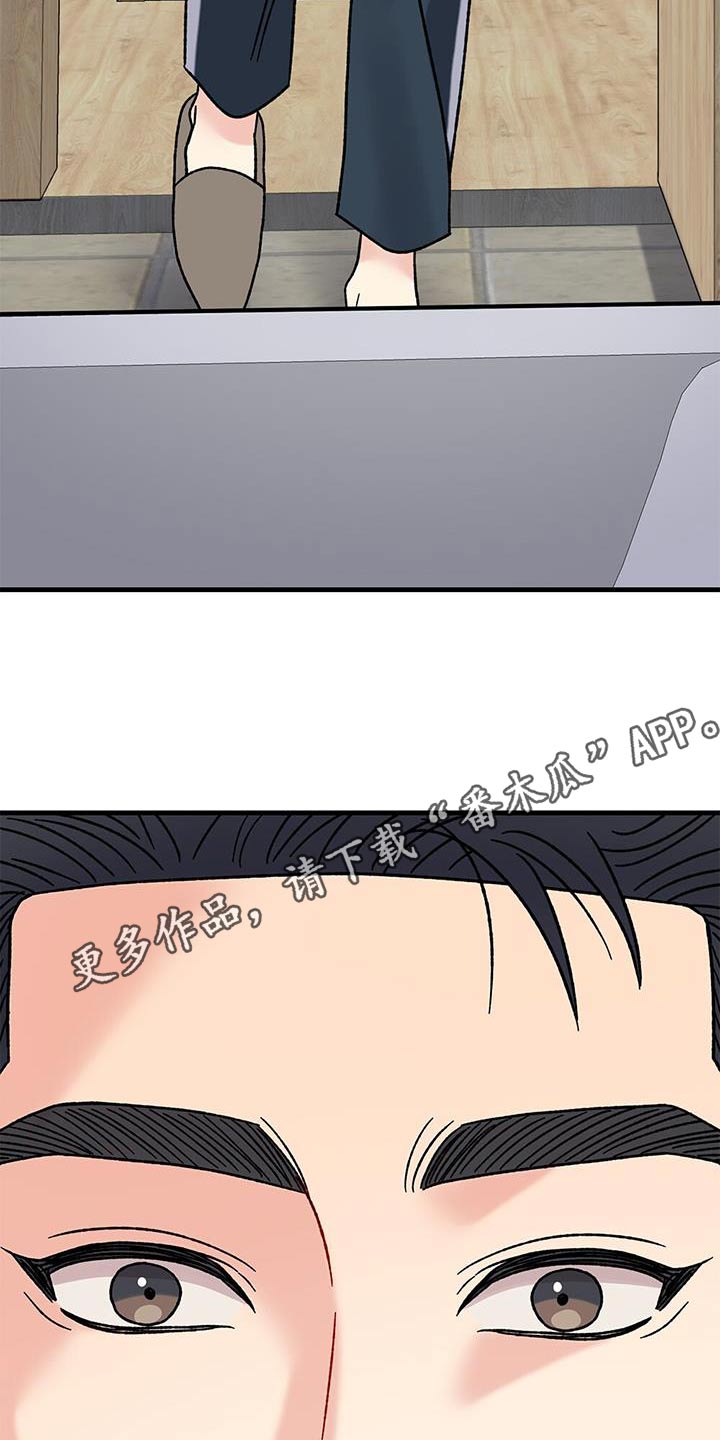 第43话25