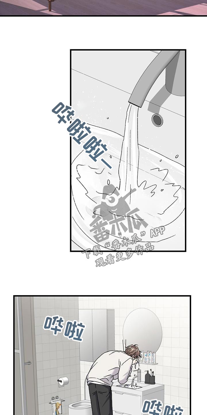 第35话2