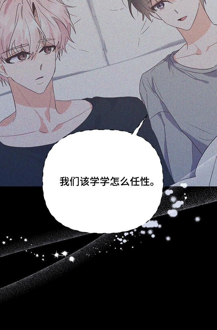 第61话3