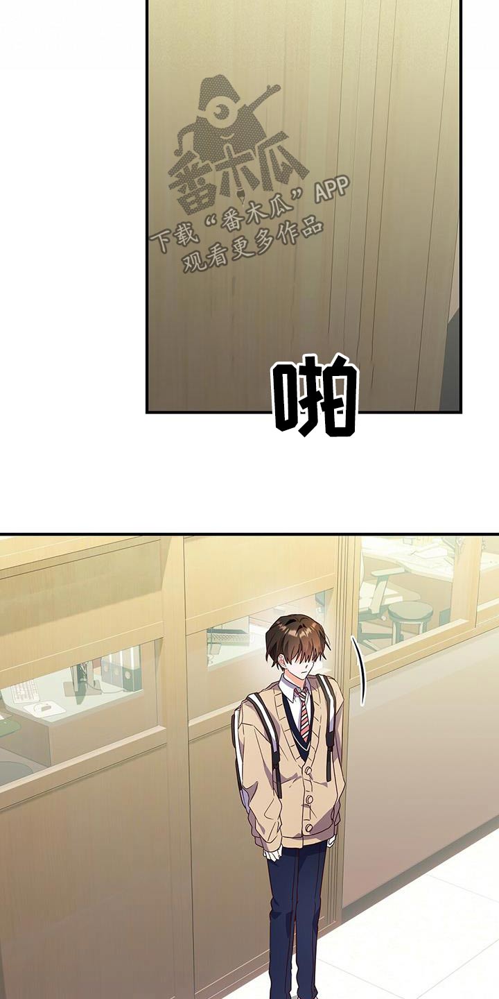 第54话14