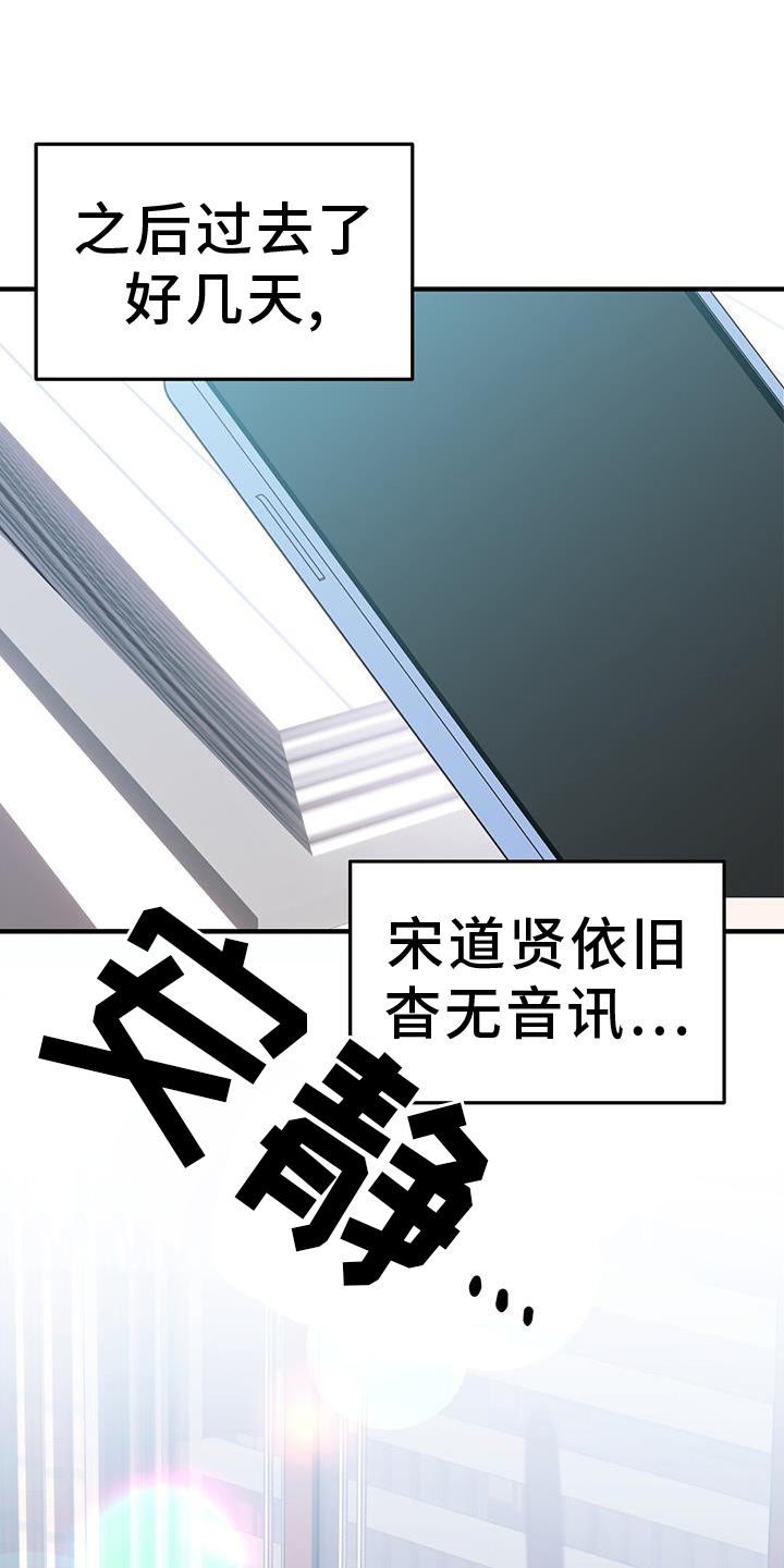 第40话0