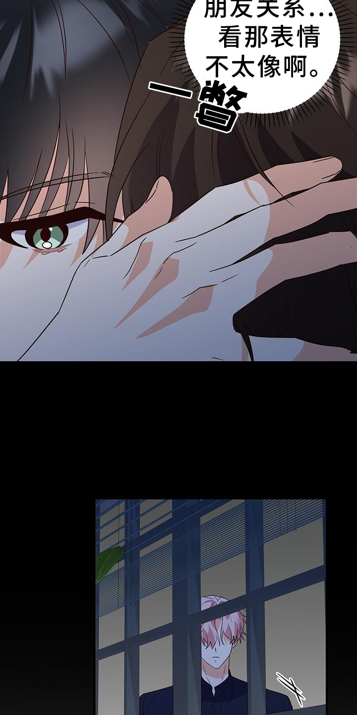 第40话18