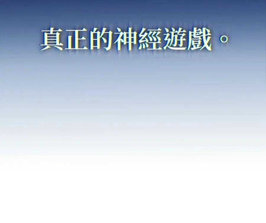 第1话101
