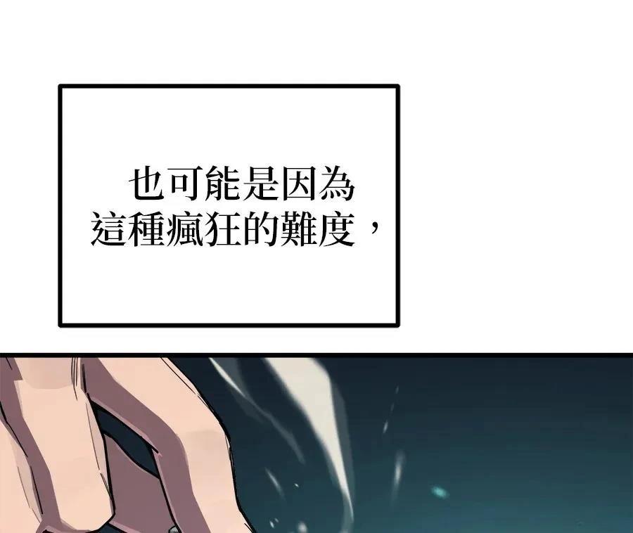 第1话102