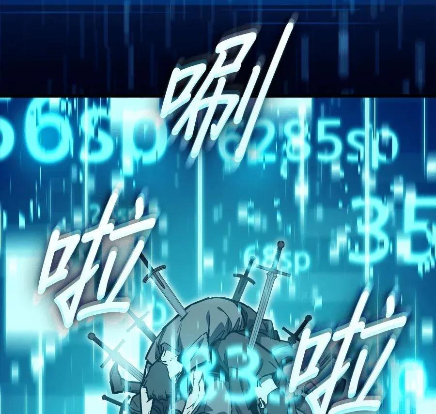 第1话120