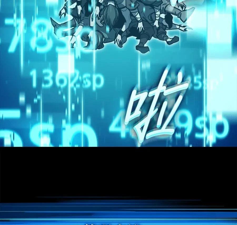 第1话121