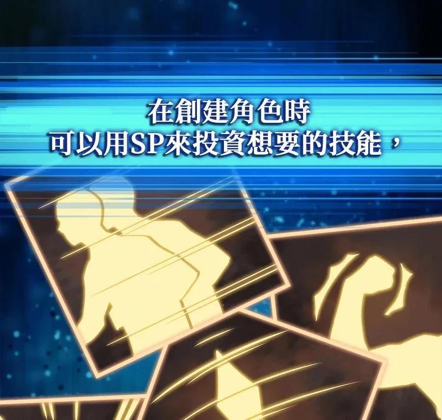 第1话123
