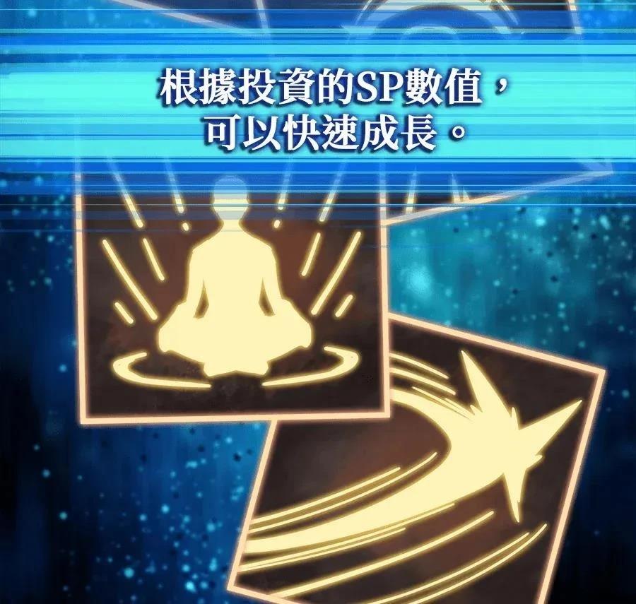 第1话125