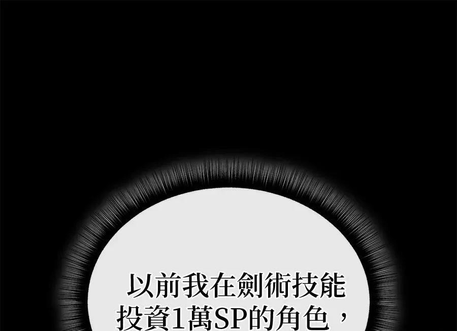 第1话127