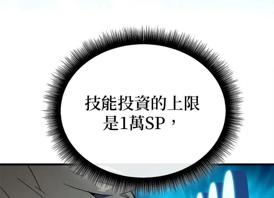 第1话132