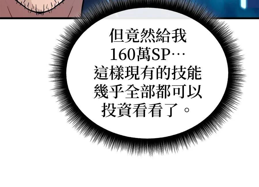 第1话134