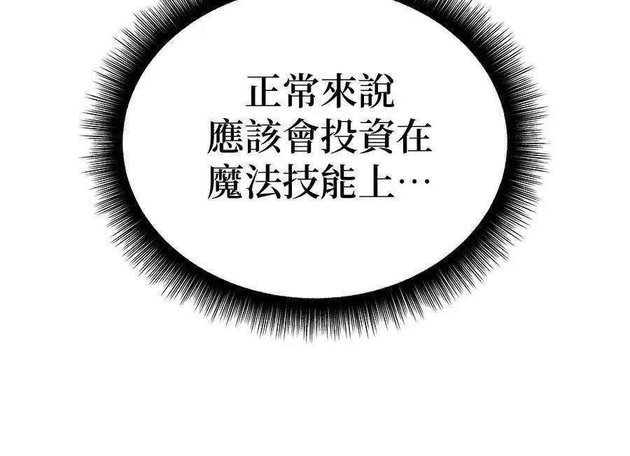 第1话136