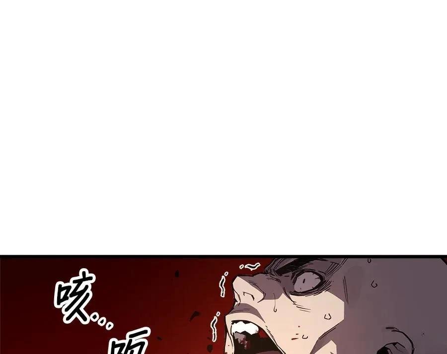 第1话14