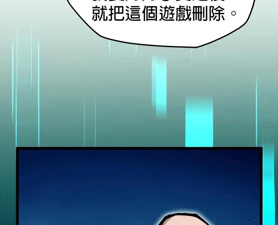 第1话141