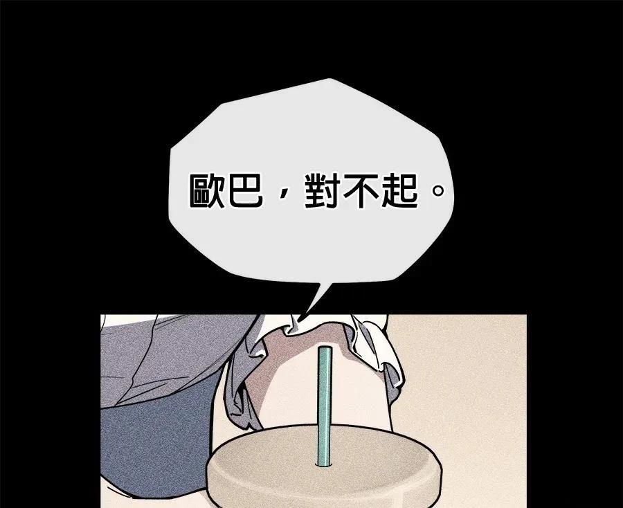 第1话145