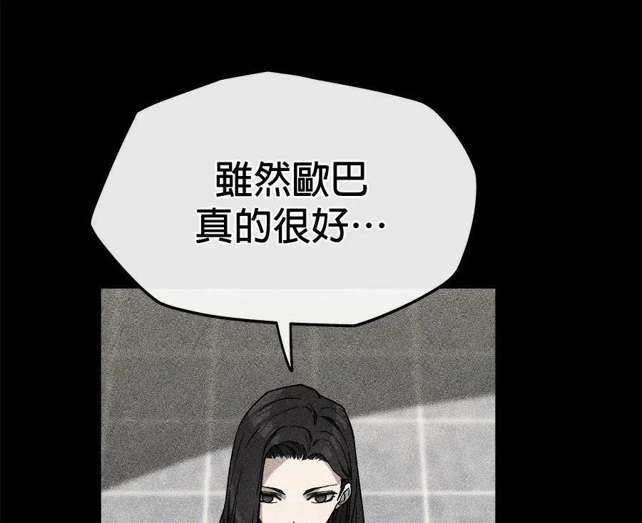 第1话149