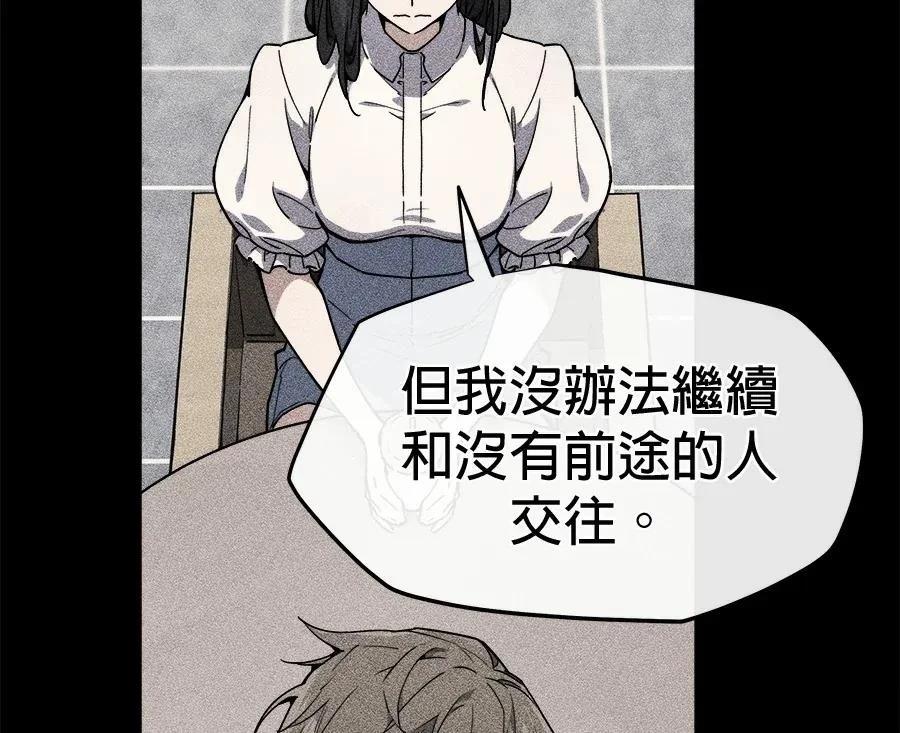 第1话150