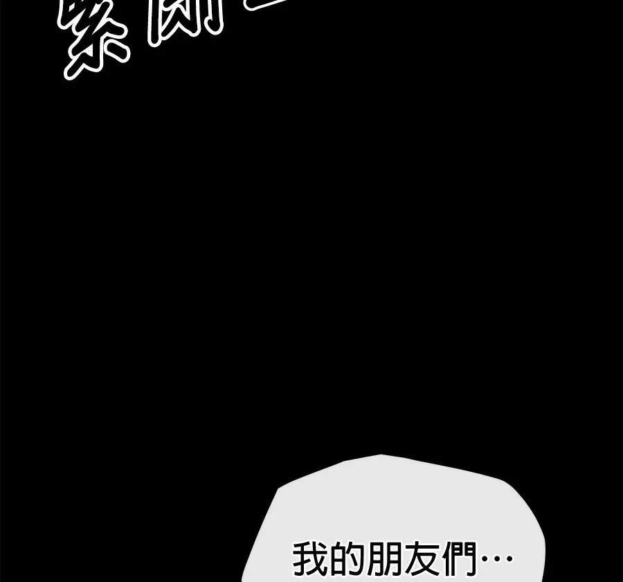 第1话158