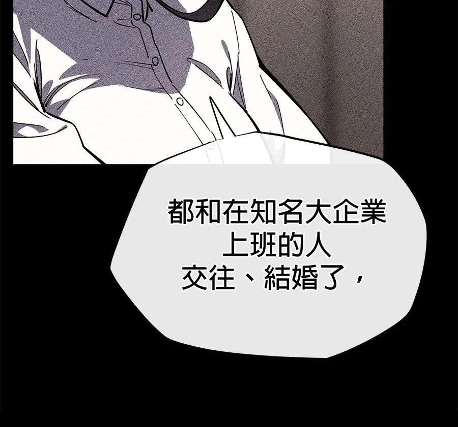 第1话160
