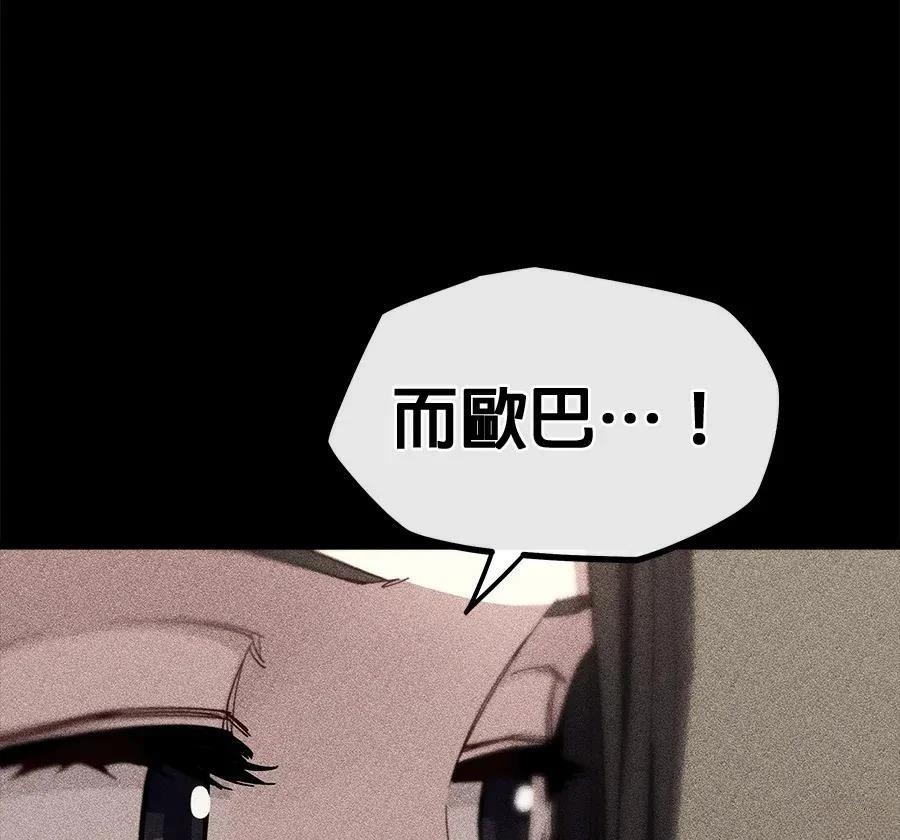 第1话161