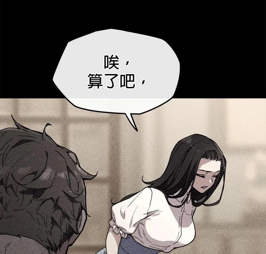 第1话165