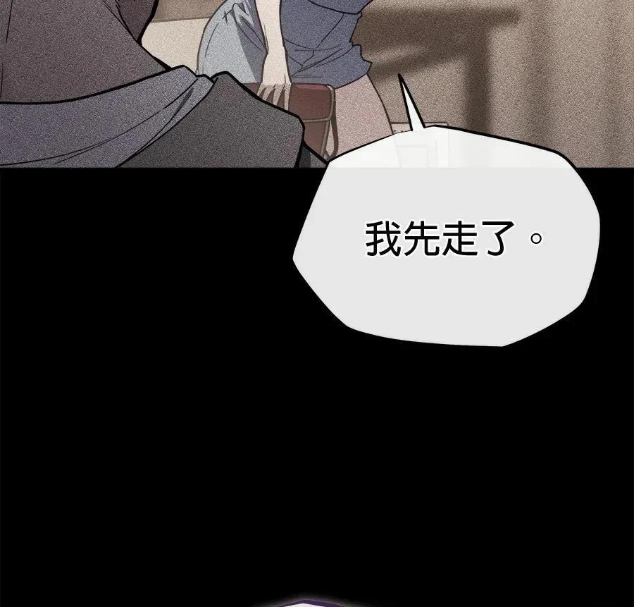 第1话166