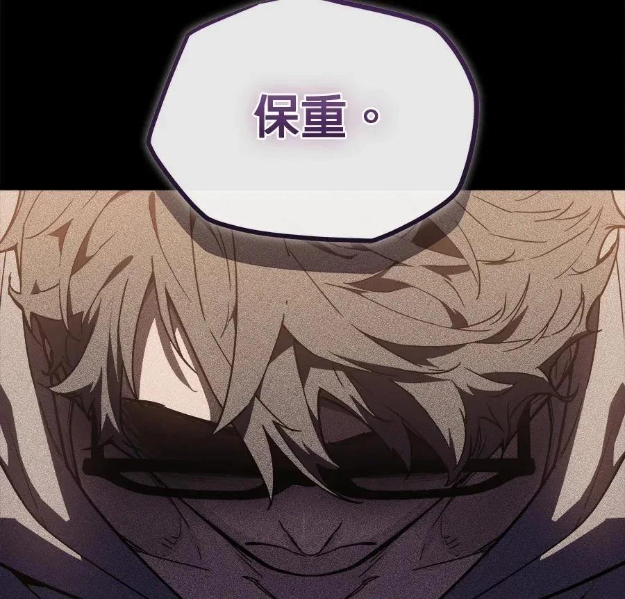 第1话167