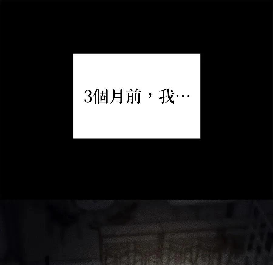 第1话172