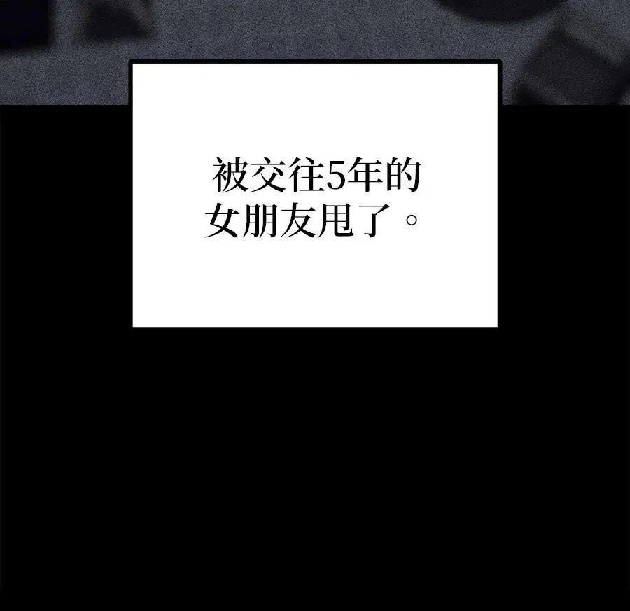 第1话174