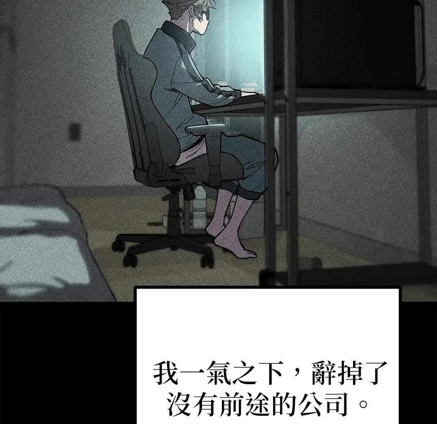 第1话176