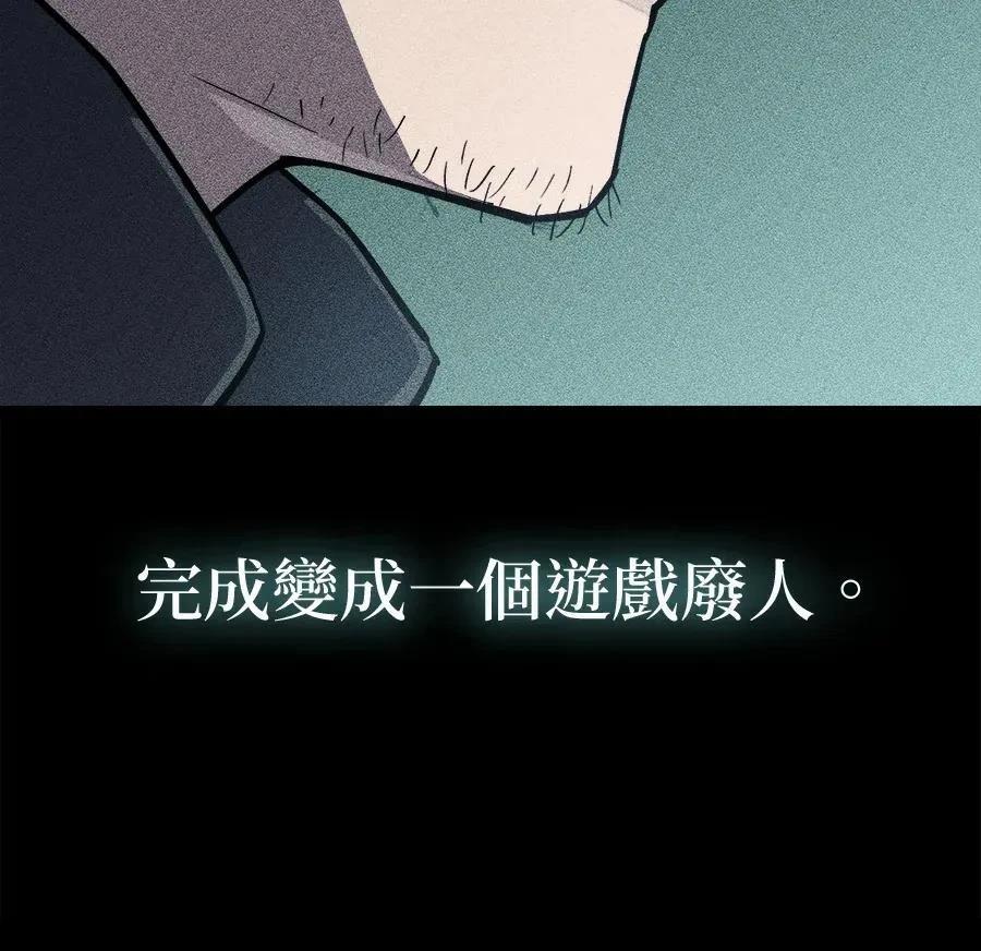 第1话179